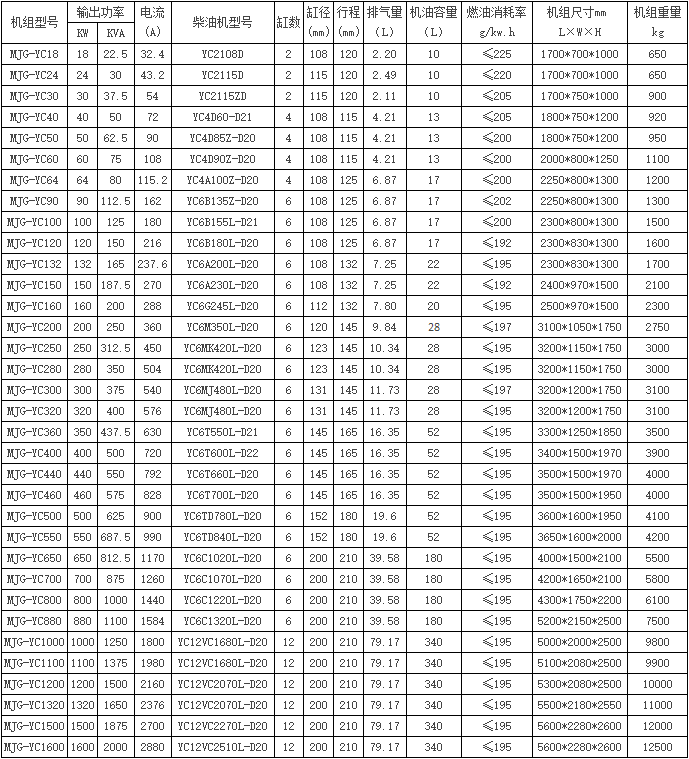微信截图_20190314144453.png